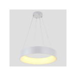 EUROLAMP 144-17010 ΦΩΤΙΣΤΙΚΟ ΚΡΕΜΑΣΤΟ ΣΤΡΟΓΓΥΛΟ LED 30W ΛΕΥΚΟ