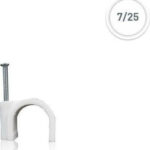 EUROLAMP 147-48002 ΡΟΚΑ 7/25 100ΤΜΧ