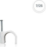 EUROLAMP 147-48002 ΡΟΚΑ 7/25 100ΤΜΧ
