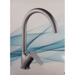 SUCCESS BRASS 9608 ΜΠΑΤΑΡΙΑ ΠΑΓΚΟΥ ΧΡΩΜΕ