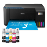 EPSON ECOTANK L3271 ΕΓΧΡΩΜOΣ ΕΚΤΥΠΩΤΗΣ INKJET ΜΕ WIFI ΚΑΙ MOBILE PRINT