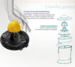 BRUNO BRN-0096 ΗΛΕΚΤΡΙΚΟΣ ΣΤΙΦΤΗΣ 600W ΓΚΡΙ