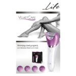 LIFE VELVET CARE EPILATOR ΑΠΟΤΡΙΧΩΤΙΚΗ