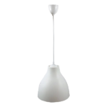 RABALUX MORRIS 5059 ΦΩΤΙΣΤΙΚΟ ΚΡΕΜΑΣΤΟ E27 ΛΕΥΚΟ