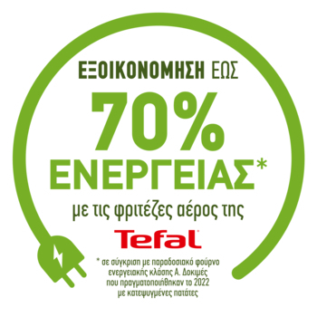 Tefal-Air-Fryer