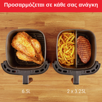 Tefal-Air-Fryer