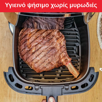 Tefal-Air-Fryer