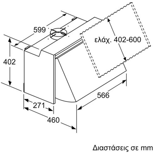 BOSCH DEM66AC00 ΑΠΟΡΡΟΦΗΤΗΡΑΣ ΠΤΥΣΣΟΜΕΝΟΣ 60CM INOX