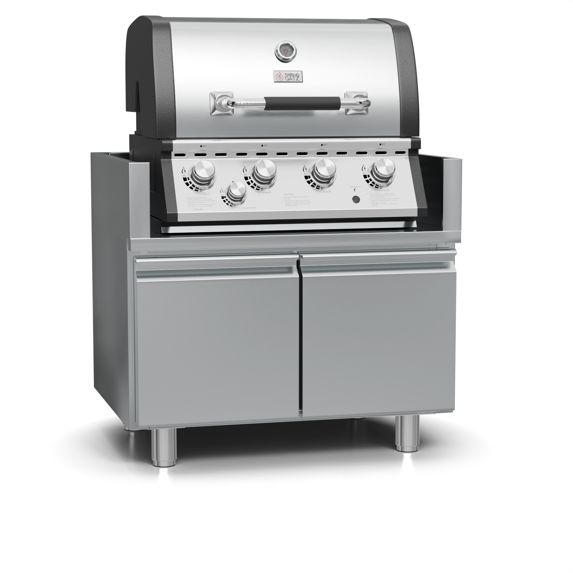 ΕΡΜΑΡΙΟ INOX BBQ TGH-B1-M61 ΜΕ ΣΥΡΤΑΡΙΑ - Image 2