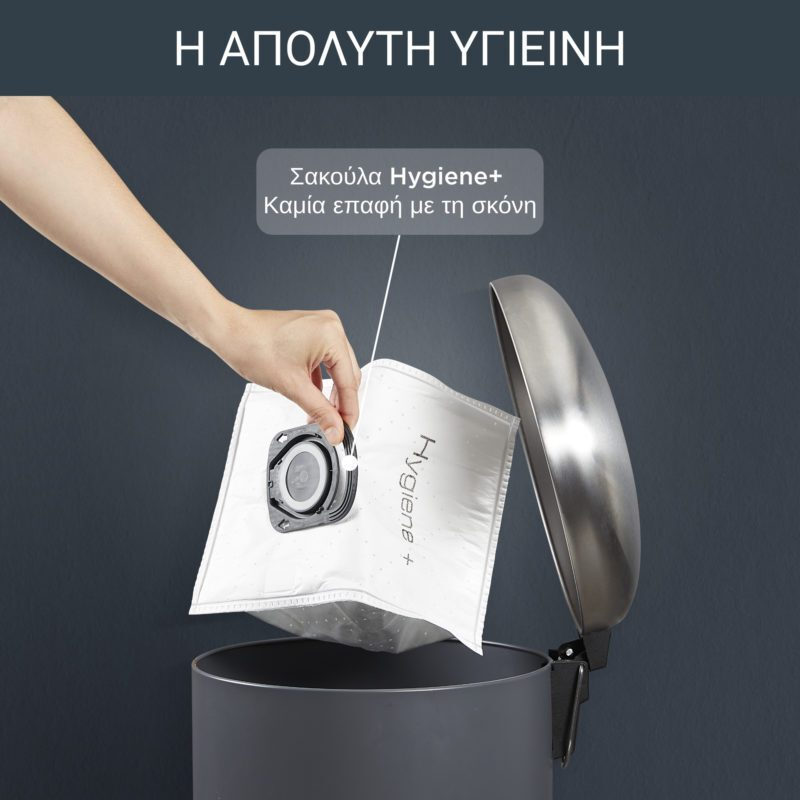 ROWENTA RO3126EA