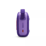 JBL GO 4 ΑΔΙΑΒΡΟΧΟ ΗΧΕΙΟ BLUETOOTH 4.2W ΜΠΑΤΑΡΙΑ ΕΩΣ 7 ΩΡΕΣ ΜΩΒ