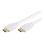 GOOBAY 61023 HDMI 2.0 CABLE HDMI MALE - HDMI MALE 7.5M ΛΕΥΚΟ