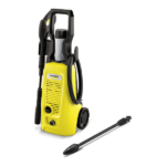 KARCHER K4 UNIVERSAL EDITION ΠΛΥΣΤΙΚΟ ΡΕΥΜΑΤΟΣ 1800W ΜΕ ΠΙΕΣΗ 130BAR
