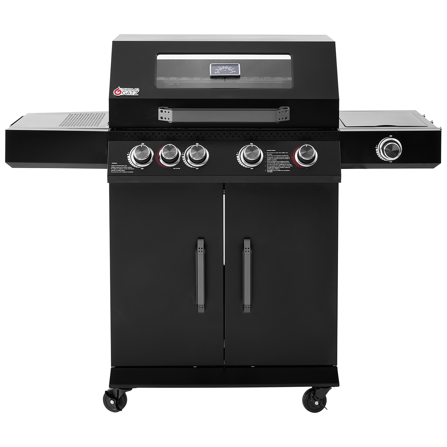 Thermogatz BBQ ΥΓΡΑΕΡΙΟΥ GS GRILL ABYSS VIEW 4+1+1 19kW