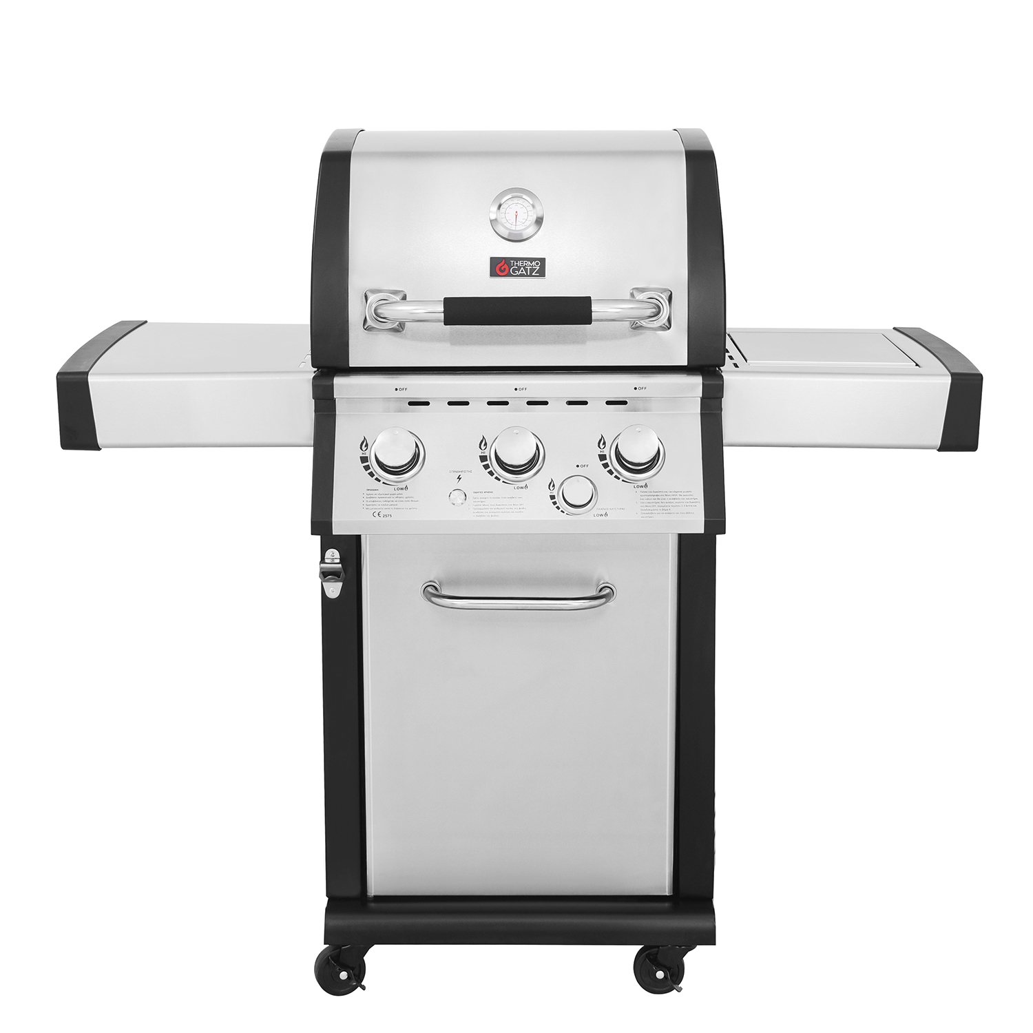 Thermogatz BBQ ΥΓΡΑΕΡΙΟΥ GS GRILL SUPERIOR 3+1 ΙΝΟΧ - 14kW