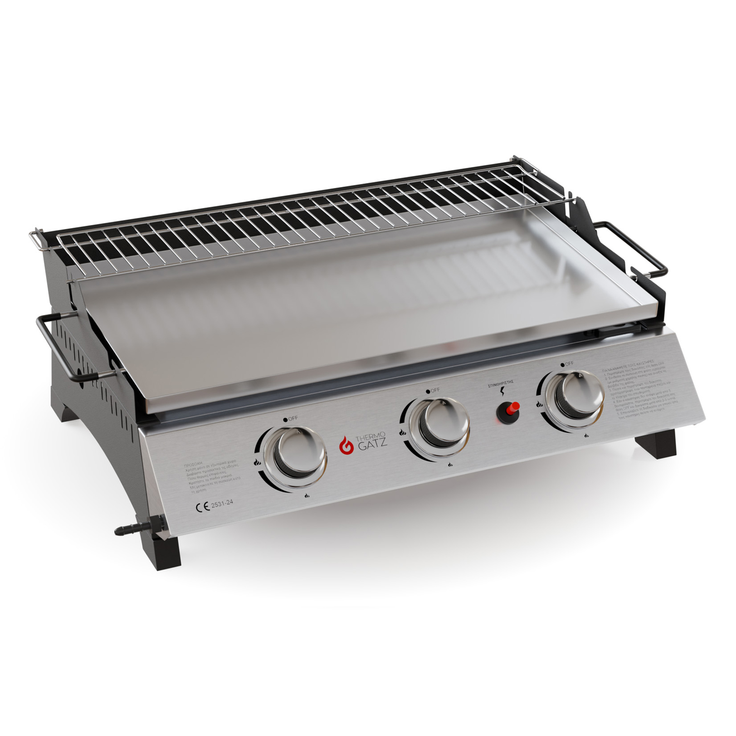 Thermogatz GRILL ΥΓΡΑΕΡΙΟΥ PLANCHA TGPL-SS 53