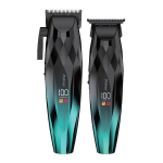 PRIMO PRHT-40560B + PRHT-40560S ΣΕΤ ΚΟΥΡΕΥΤΙΚΗΣ ΜΗΧΑΝΗΣ ΠΡΑΣΙΝΟ